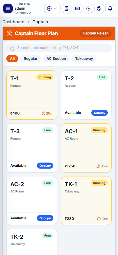 Captain Mobile App Floor View